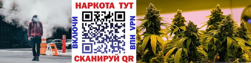 Где купить наркоту Белово ГАШИШ  АМФЕТАМИН  APVP  Мефедрон  Канабис 