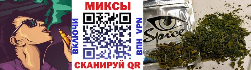 blacksprut зеркало  Белово  Бутират буратино 