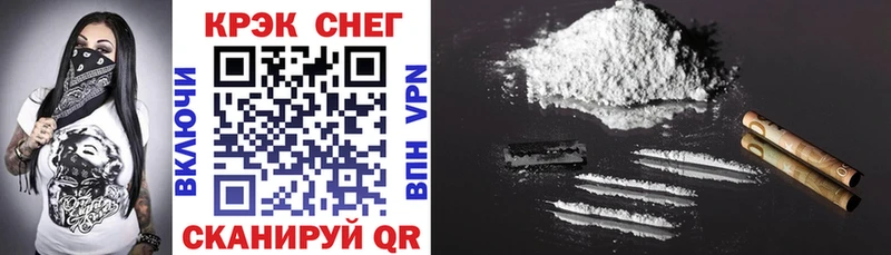 OMG зеркало  Белово  Cocaine 99%  где купить наркоту 