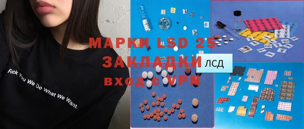 не бодяженный Сосновоборск