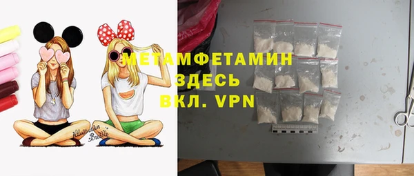 mdpv Верея