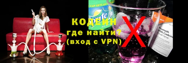 mdpv Верея