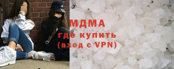 spice Алексин