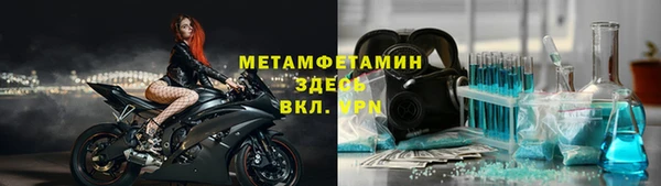 spice Алексин