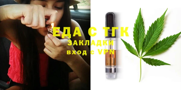 spice Алексин