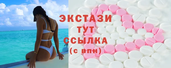бутик Алексеевка