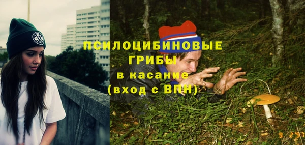 бутик Алексеевка