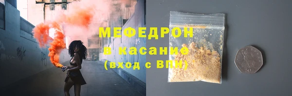 mdpv Верея