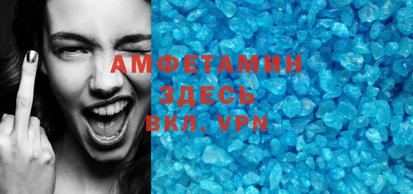 бутик Алексеевка