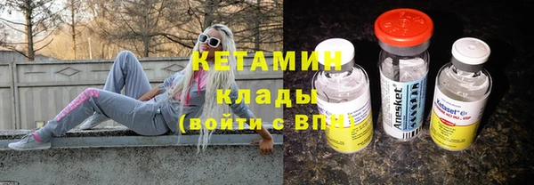 spice Алексин