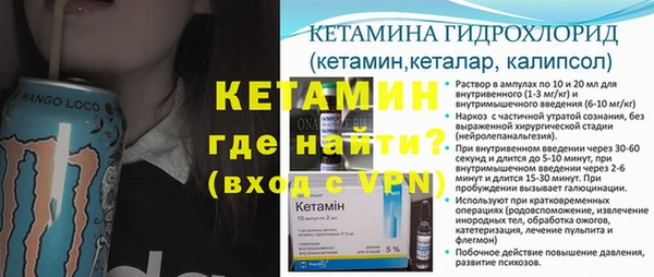 бутик Алексеевка