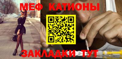 прущая мука Апрелевка