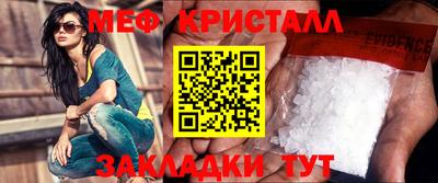 гидропоника Апшеронск