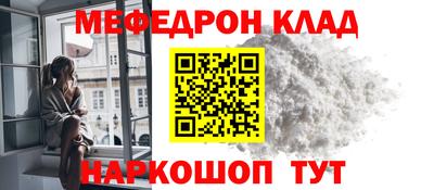 прущая мука Апрелевка