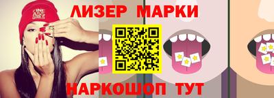 винт Аргун