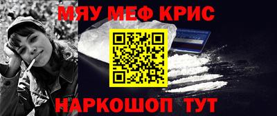 прущая мука Апрелевка