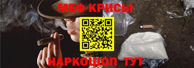 винт Аргун