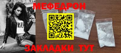винт Аргун