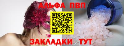 бутик Аргун