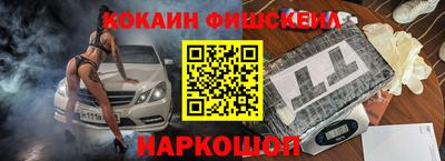 гидропоника Апшеронск