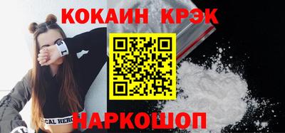 гидропоника Апшеронск