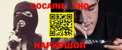 гидропоника Балашиха