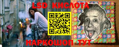 мефедрон мука Апрелевка