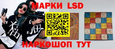 гидропоника Апшеронск