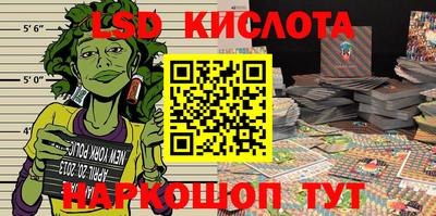 мефедрон мука Апрелевка