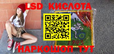 прущая мука Апрелевка