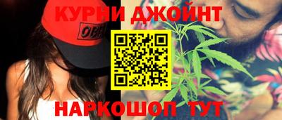 гидропоника Апшеронск