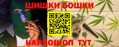 мефедрон мука Апрелевка