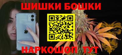 гидропоника Апшеронск