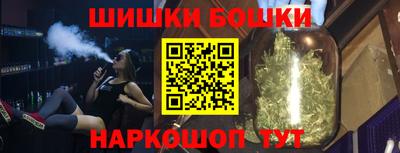 мефедрон мука Апрелевка