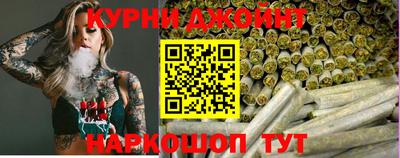 гидропоника Апшеронск