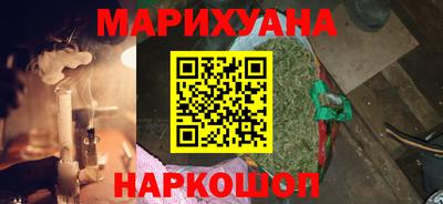 прущая мука Апрелевка
