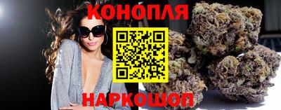 мефедрон мука Апрелевка