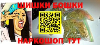 винт Аргун