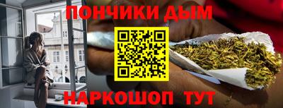 винт Аргун