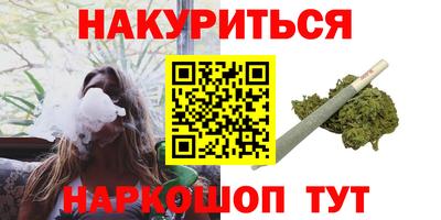 гидропоника Апшеронск