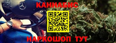 прущая мука Апрелевка