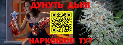 мефедрон мука Апрелевка