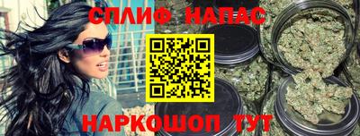 винт Аргун