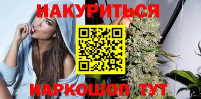 прущая мука Апрелевка