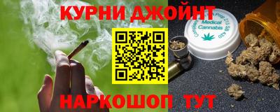 сатива Апшеронск