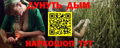 гидропоника Апшеронск