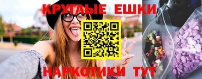 гидропоника Апшеронск