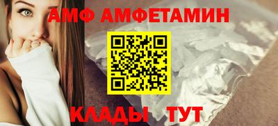 бутик Аргун