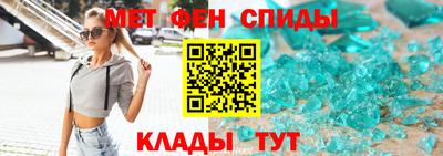 прущая мука Апрелевка