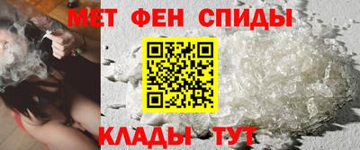 прущая мука Апрелевка